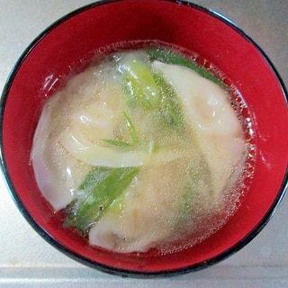 エビ餃子の中華スープ
